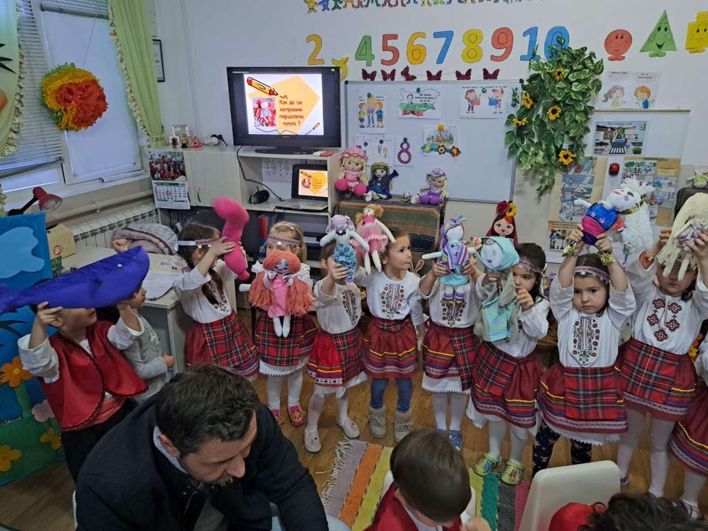 Парцалена кукла